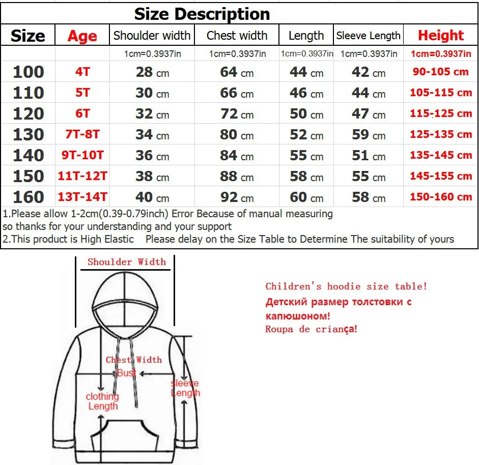 Boys 4-14Y 3D Wolf Animal Vintage Hoodies